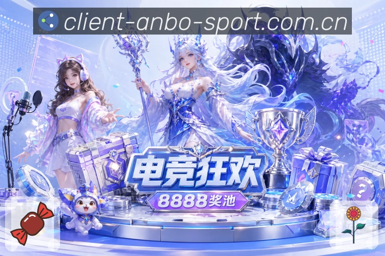 世界杯滚球买球的热门玩法与投注策略分析